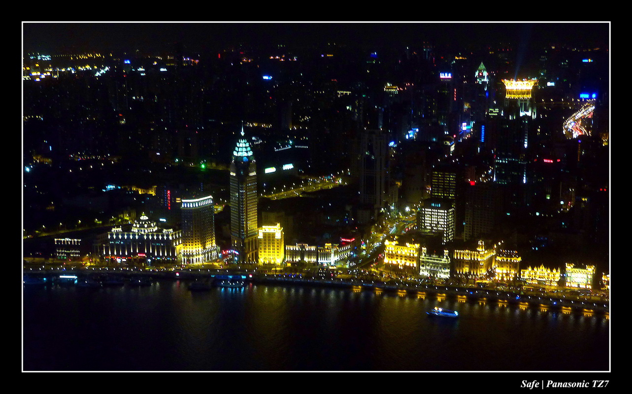 2010   08   Shangai 32